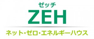 zeh